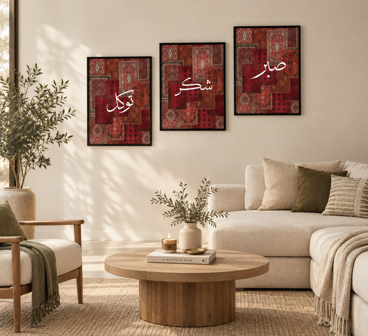 Islamic