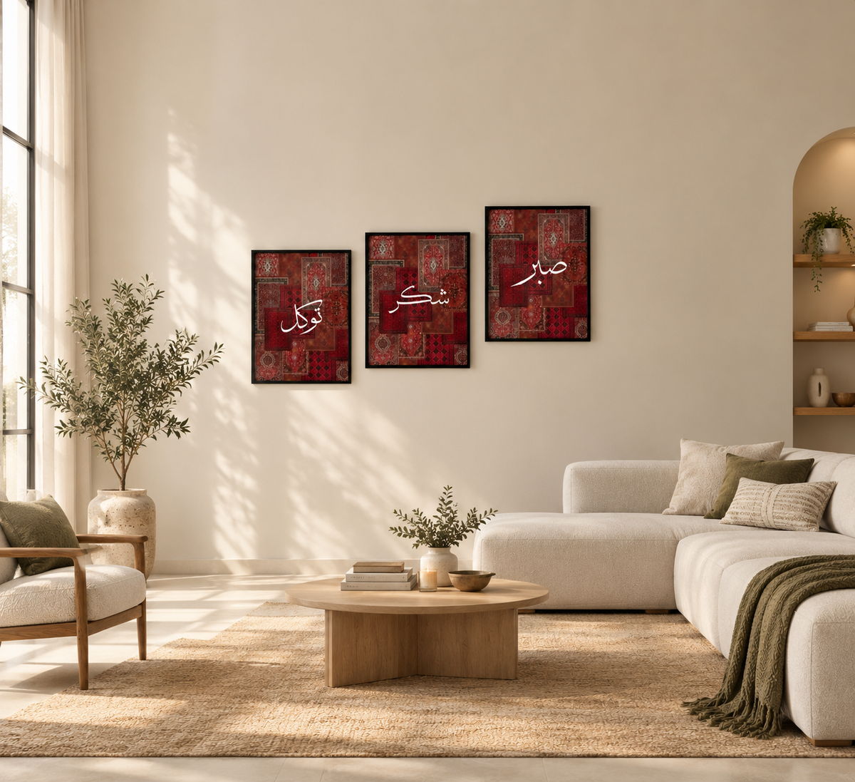 Set of 3 Sabr, Shukr & Tawakkul A4 Glass Frames