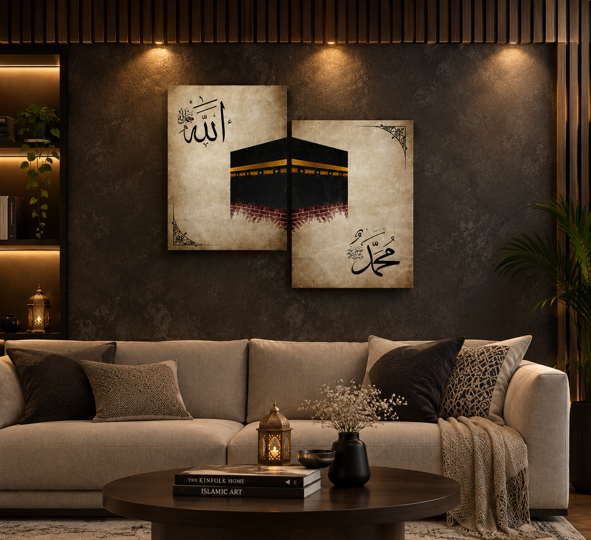 2 Pcs Kaaba wall art 8x11inches