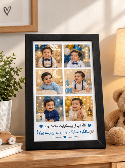 Customized Photo Glass Frame A4 Size